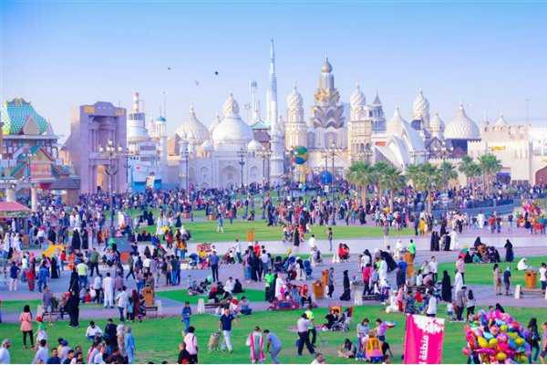 Global Village