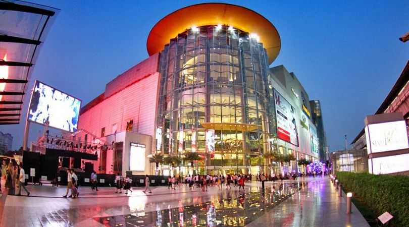 siam paragon