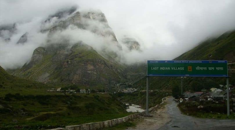 mana last village of india