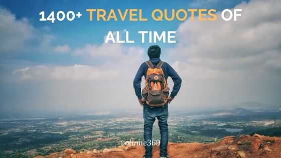 Travel Quotes