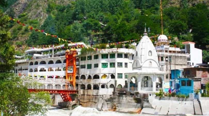 Manikaran Sahib Gurudwar