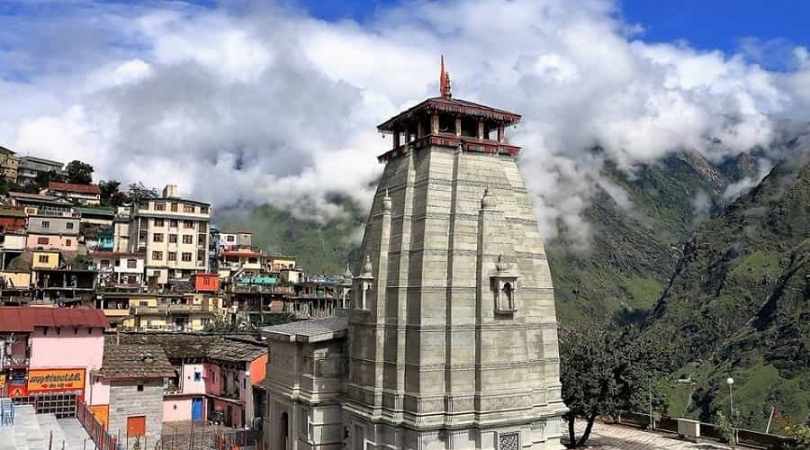 Narsingh Temple