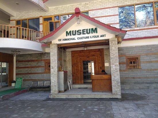 Museum of Himachal Culture and Folk, Manali