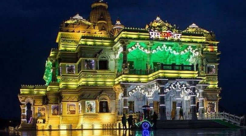 Prem Mandir, Vrindavan, Uttar Pradesh