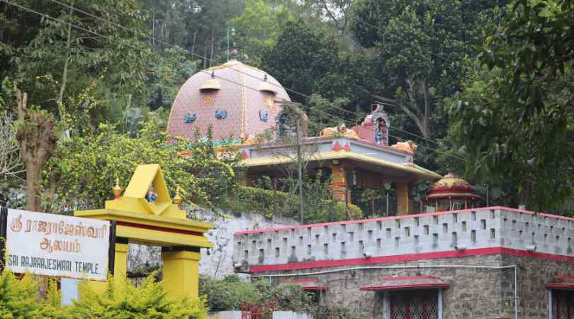 raj rajeshwari temple