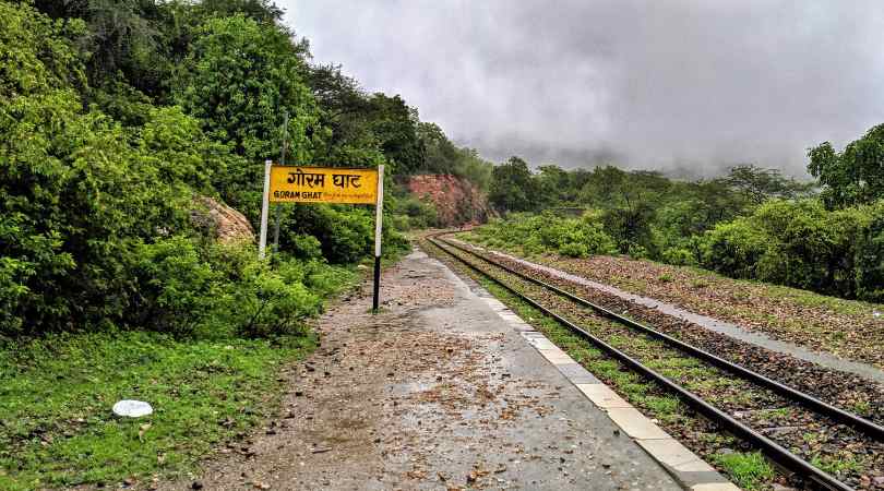 Goram Ghat